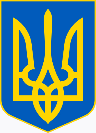 ukrán címer