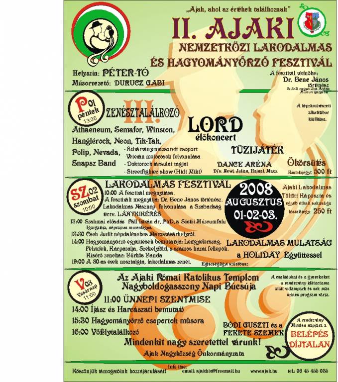 ajak_plakat_538_20080803203442_895.jpg