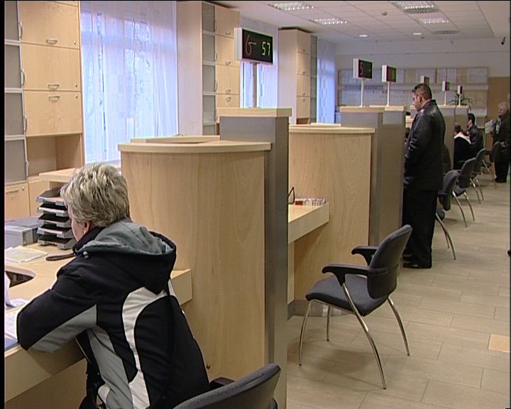 Magyar Köztisztviselők és Közalkalmazottak Szakszervezete Magyar Köztisztviselők és Közalkalmazottak Szakszervezete