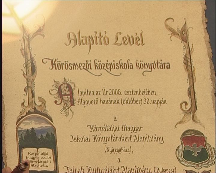 Körösmező, Kárpátalja Körösmező, Kárpátalja