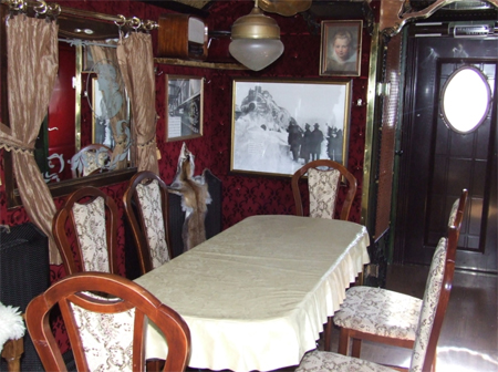 Belső