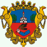 Nyíregyháza nyiregyhaza_cimer_78_20090127231522_919.jpg