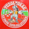 Záhony - Tűzoltó bál Záhonyban