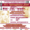 Miss Nyíregyháza 2009. - felhívás