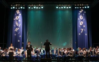 Újévi Koncert a BUSZACSA-ban 