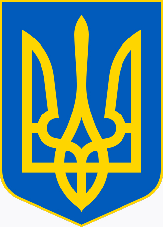ukrán címer