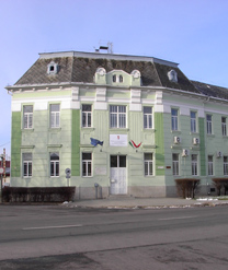 Közlekedési Felügyelőség 