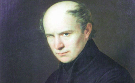 Kölcsey Ferenc